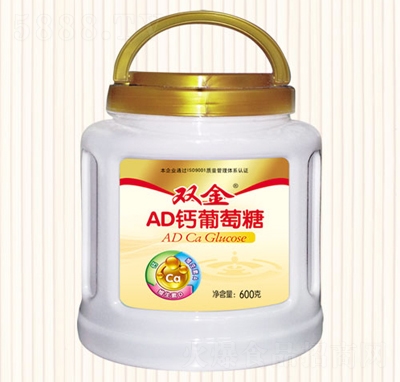 p600ˏIB(yng)AD}_{(dio)Ʒ