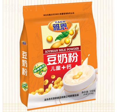 Ŷ510˃ͯ+}̷ۛ_{(dio)Ʒ