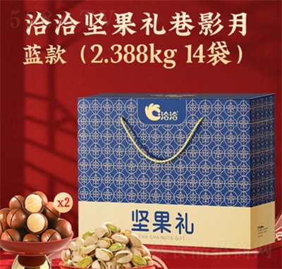 ǢǢ(jin)؛(jin)Y2388geʳ