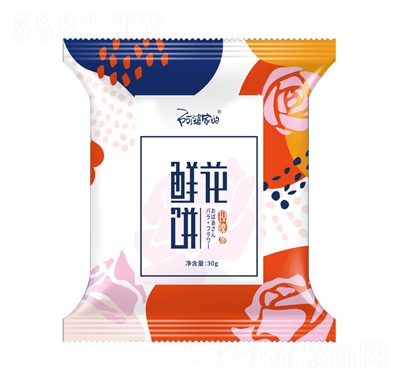 żҵõrYخa(chn)ɢbW(wng)teʳƷc(din)