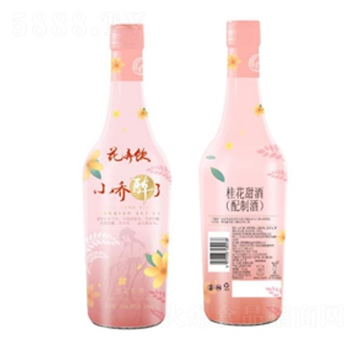 Ū350ml΢Ʒ̴