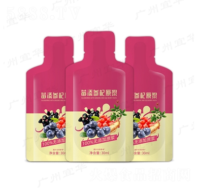 A˅{ݮԭ{ͺϿζԭ{{ݮ֭֭30ml