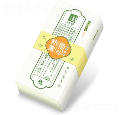 SζľG240gcʳ