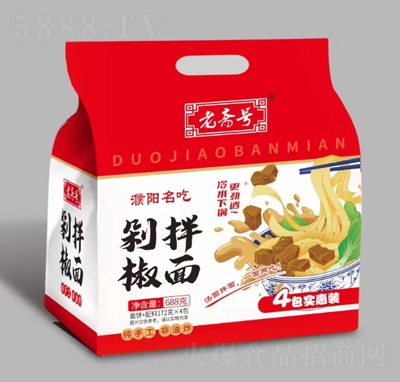 S̖罷淽ʳƷ