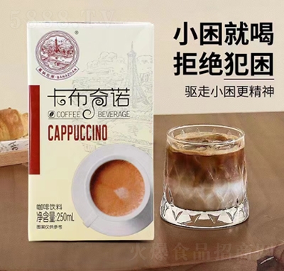 {󰶿Z250ml