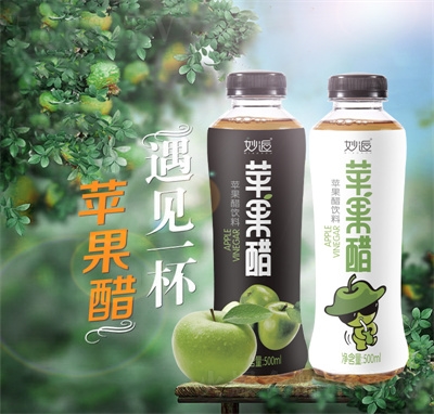 O500ml