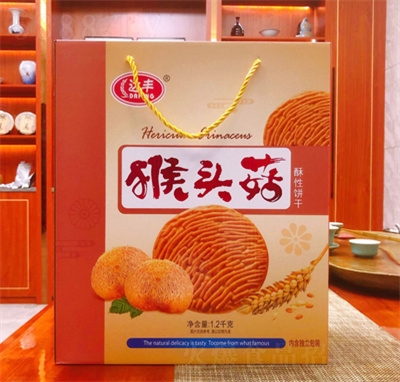 _S^1.2kgkeʳ