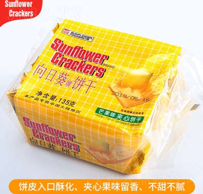 տâζA135gɸceʳ