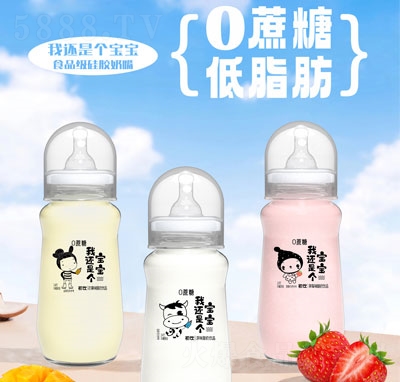 280ml߀ǂƷƿ