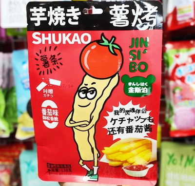 ζlζʳƷ