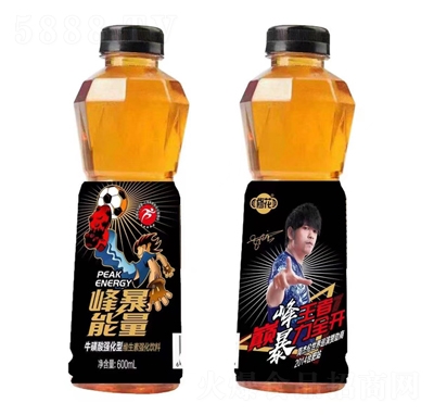 ޻屩Ꮚ;S؏600ml