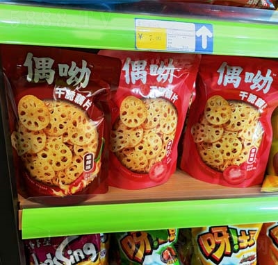 żʳɴźƬЈ(chng)