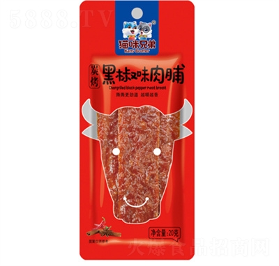 ؈ֵiɪСbeʳ20g⸬ڽζ