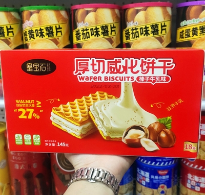 ζţζeʳ145g