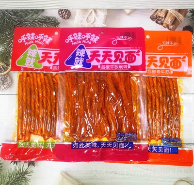 ζţlƬeʳ