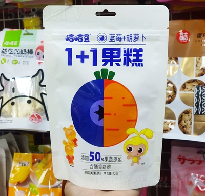 ζ1+1eǹʳ{ݮζ