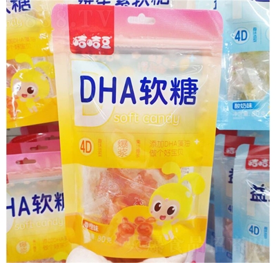 ζDHAܛeǹʳ