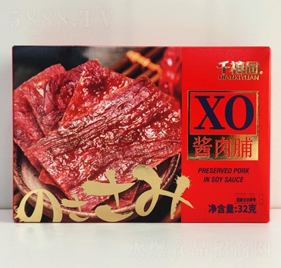 ζXOu⸬e⸬ʳ