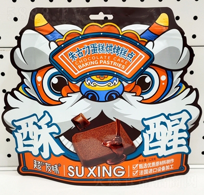 ζ決c(din)