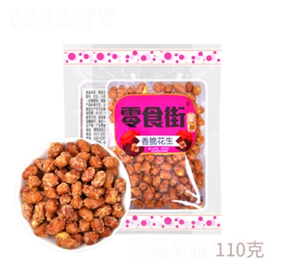 ʳ໨110˴b(jin)؛eʳ