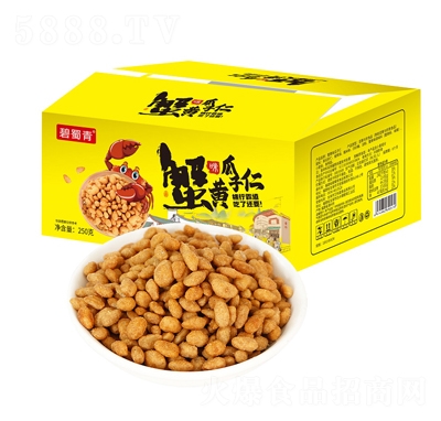 зS250gW(wng)teʳ(jin)