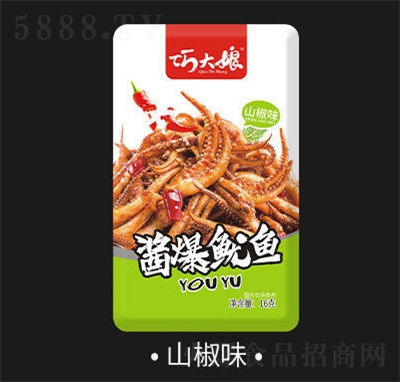 ɴu~16gخa(chn)ʳСɽζ