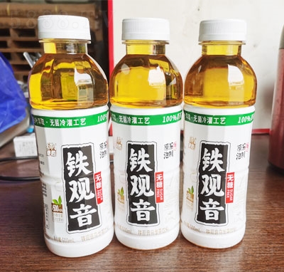 汪500mlF^