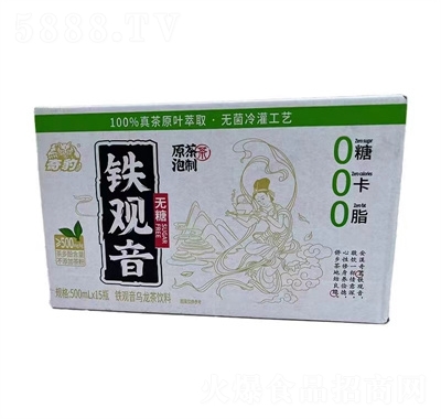 汪F^500ml15