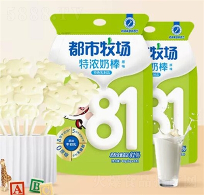 (chng)81̰ͯʳ}ţ̰ţ̗lԭζ