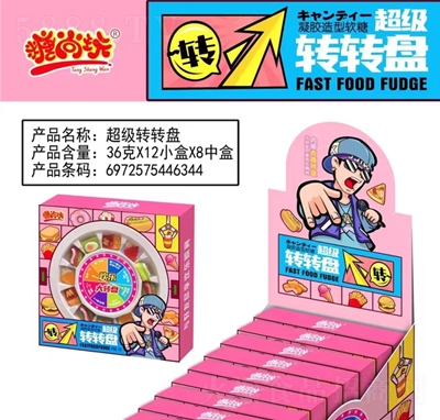 泬(j)D(zhun)D(zhun)P(pn)36X12СX8к惺ͯ