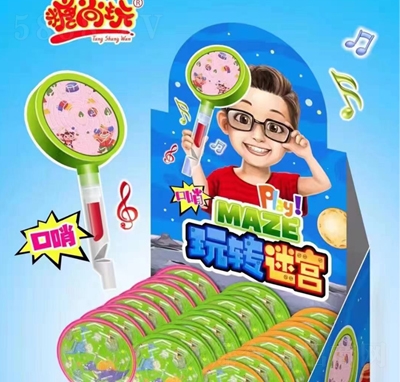 D(zhun)Ԍm5X24֧X8惺ͯ