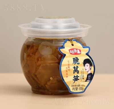 ̲Сˉbu˴nS