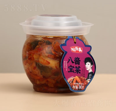 (l)̲Сˉbu˰ˌu