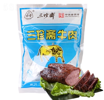 Sţe(li)ʳ