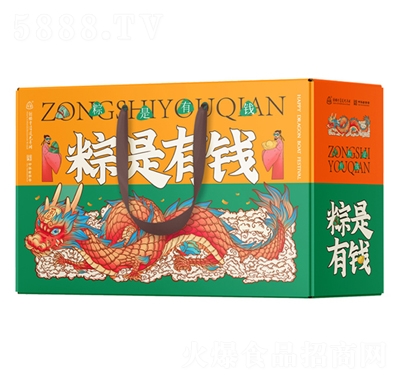 SX(qin)ӶY1720g