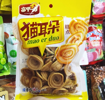 ζ؈ʳС150g