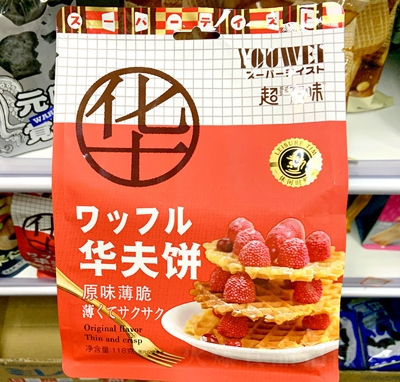 ζԭζAeʳƷ