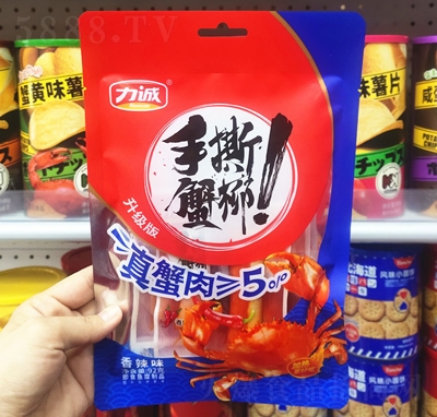 ζ˺зζeʳ