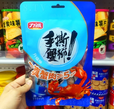 ζ˺зԭζeʳ