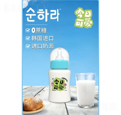 տɐ(i)ԭζƷ230g