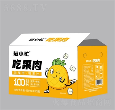СæԹ֭}Ҭ֭450ml15ƿb