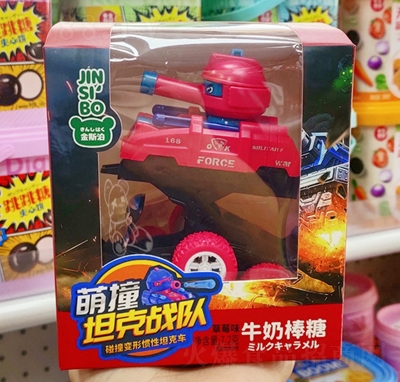 ζ̹ˑ(zhn)ţ̰eʳ