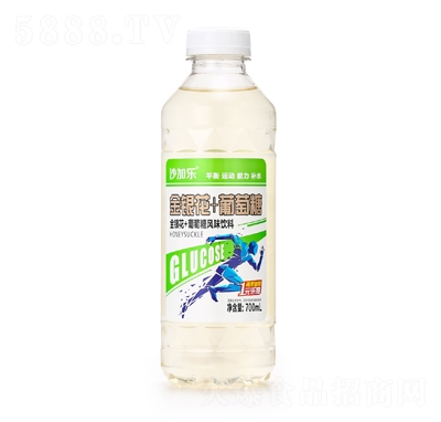 ɳӘy+Lζ700ml