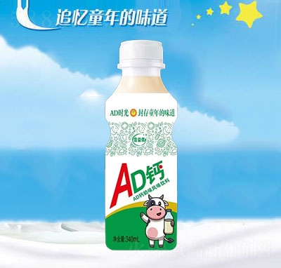 惞(yu)AD}L(fng)ζ340ml