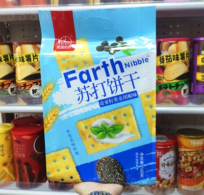 ζζKeʳ