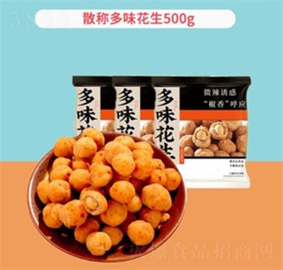 ɢQ(chng)500gζke؂䳴؛Сʳζ
