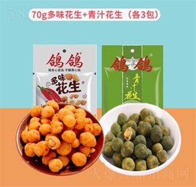 ɢQ(chng)500gζke؂䳴؛Сʳζ֭