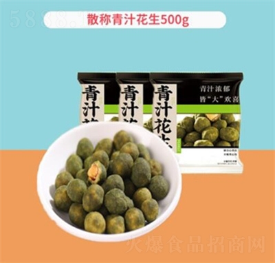 ɢQ(chng)500gζke؂䳴؛Сʳ֭