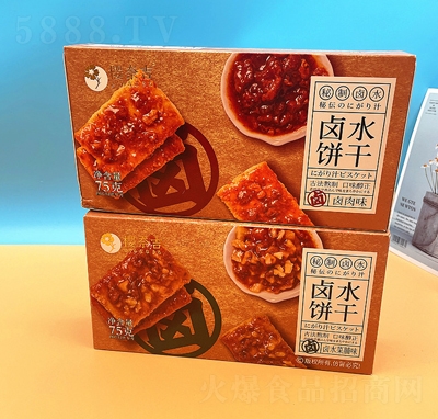 μuˮ75guζuˮ˸Aı