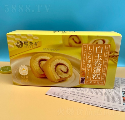 μ360gbâζc(din)